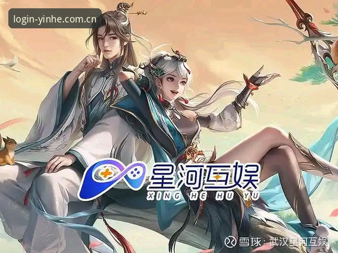 从银河欢迎平台出发：数字娱乐注册入口的实用指南与趋势洞察